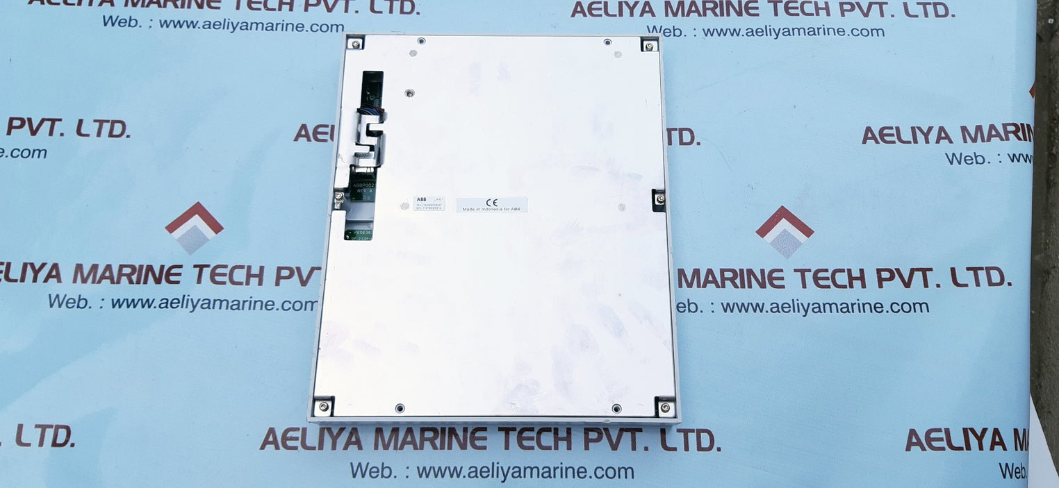 Abb rel650 display 1khl160006r0001c