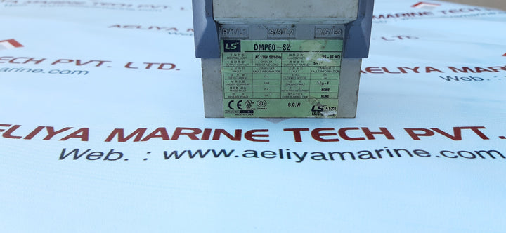 Ls dmp60-sz protection relay 250v 3a
