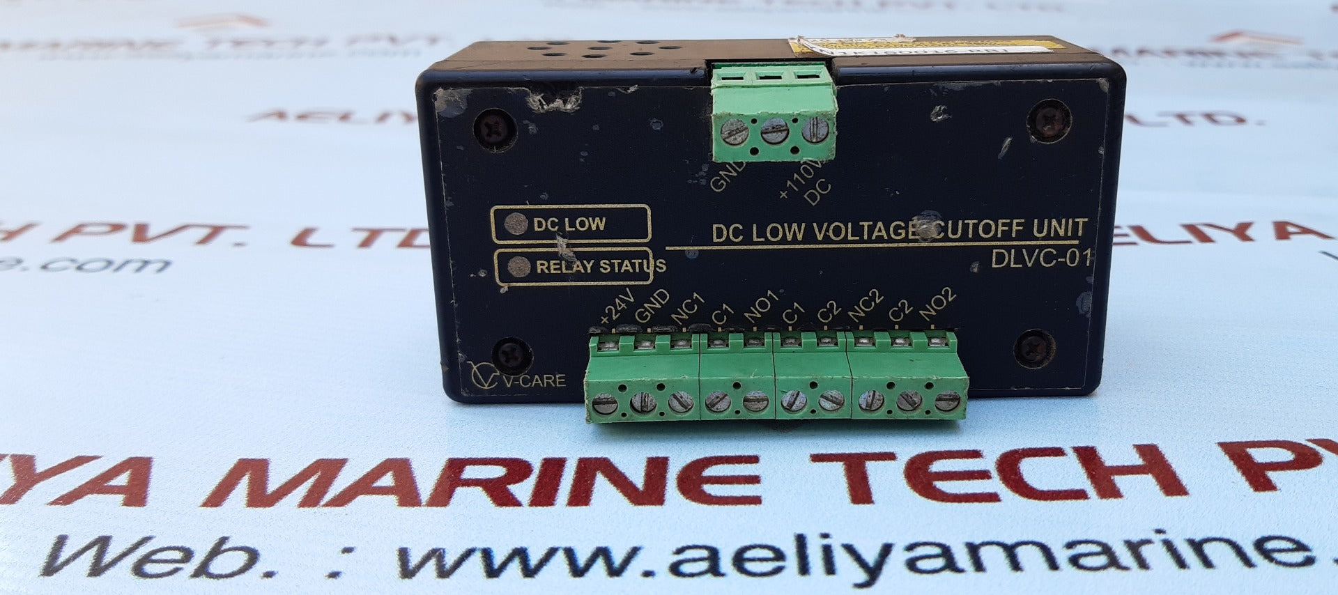 V-care dlvc-01 dc low voltage cutoff unit