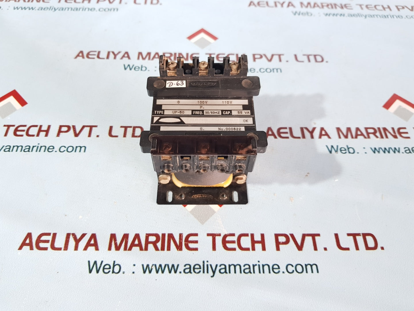 Aihara electric up-50 transformer 50/60hz 55va
