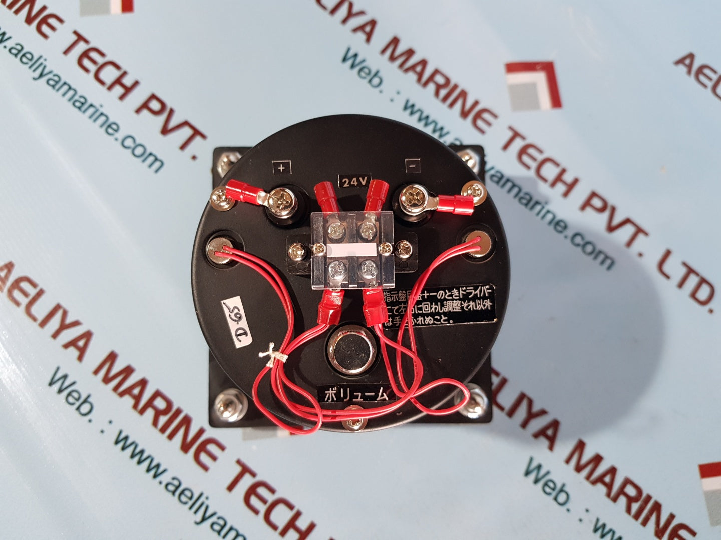 Kyowa keiki kdwl-120 rpm meter
