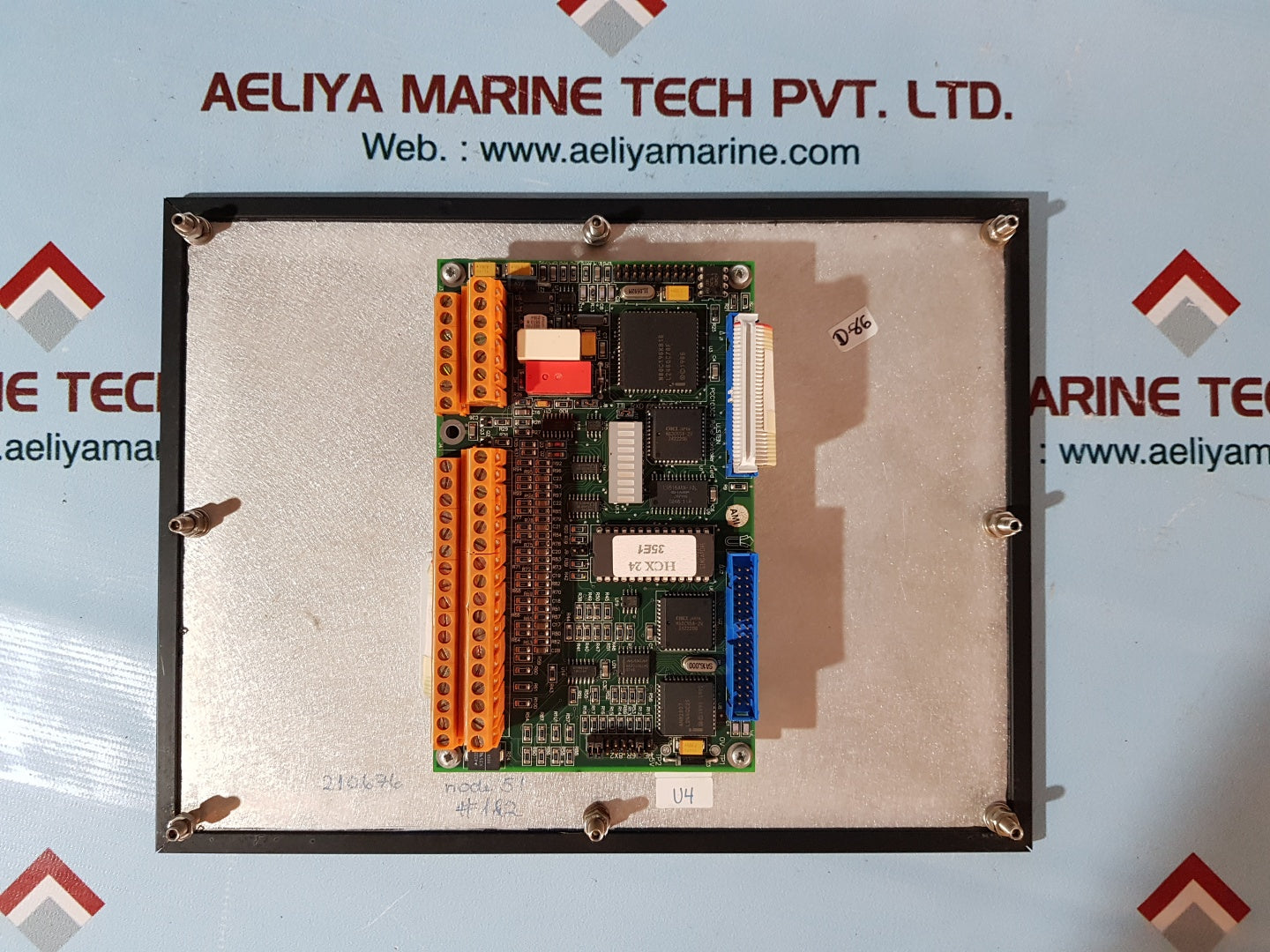 Rolls-Royce hc-x-tt digital switchboard