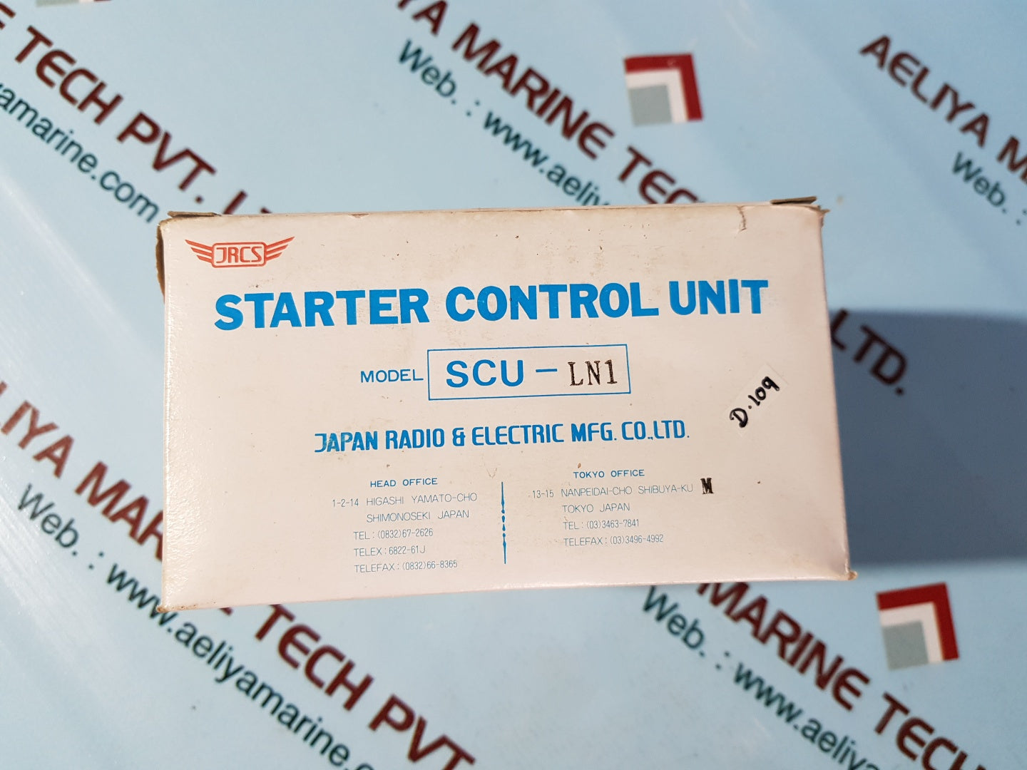 Jrcs scu-ln1 starter control unit ac 18v