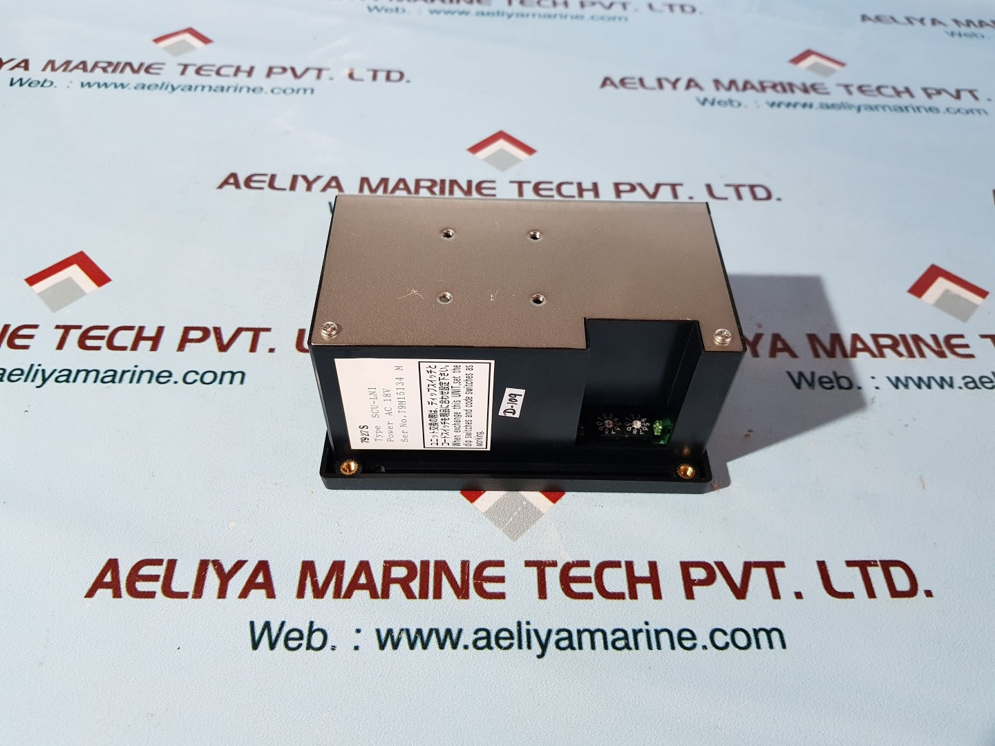 Jrcs scu-ln1 starter control unit ac 18v