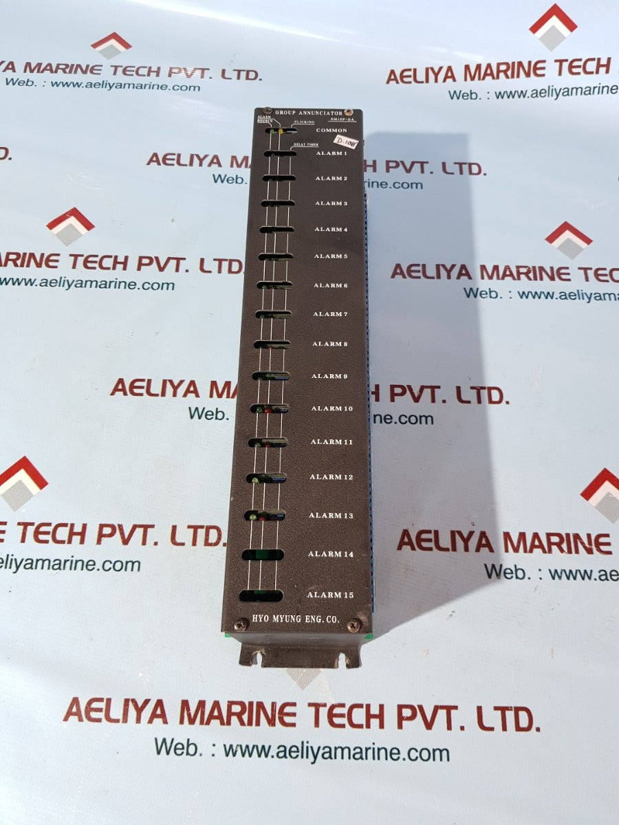 Hyo myung hm15p-ga group annunciator