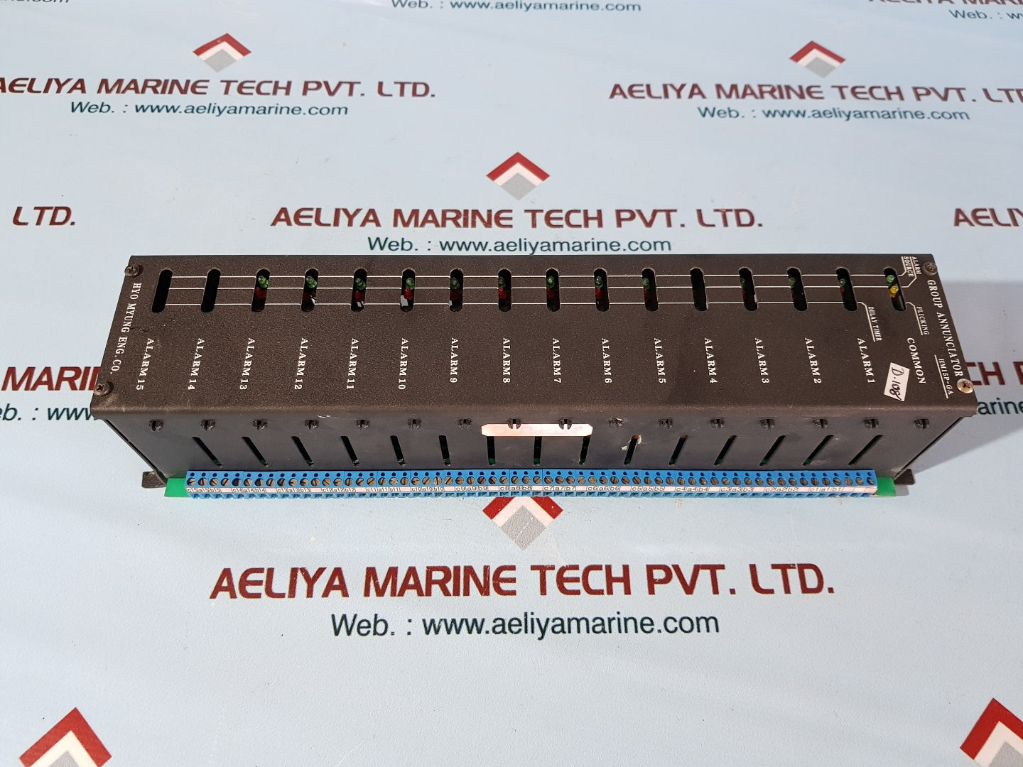 Hyo myung hm15p-ga group annunciator