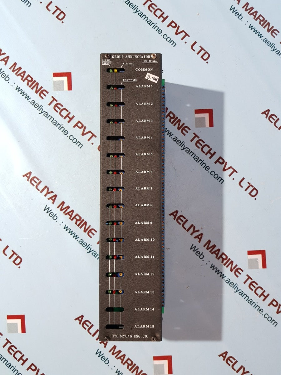 Hyo myung hm15p-ga group annunciator