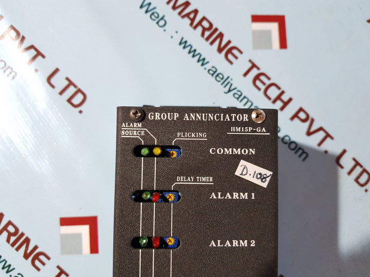 Hyo myung hm15p-ga group annunciator