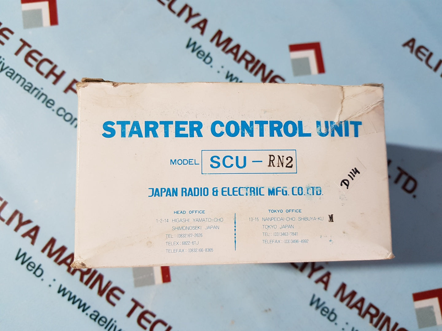 Jrcs scu-rn2 starter control unit ac 18v