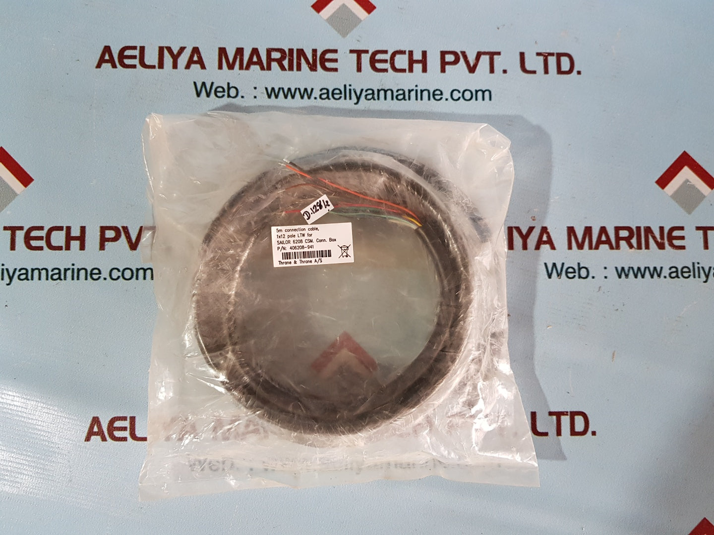Sailor 406208-941 5m connection cable