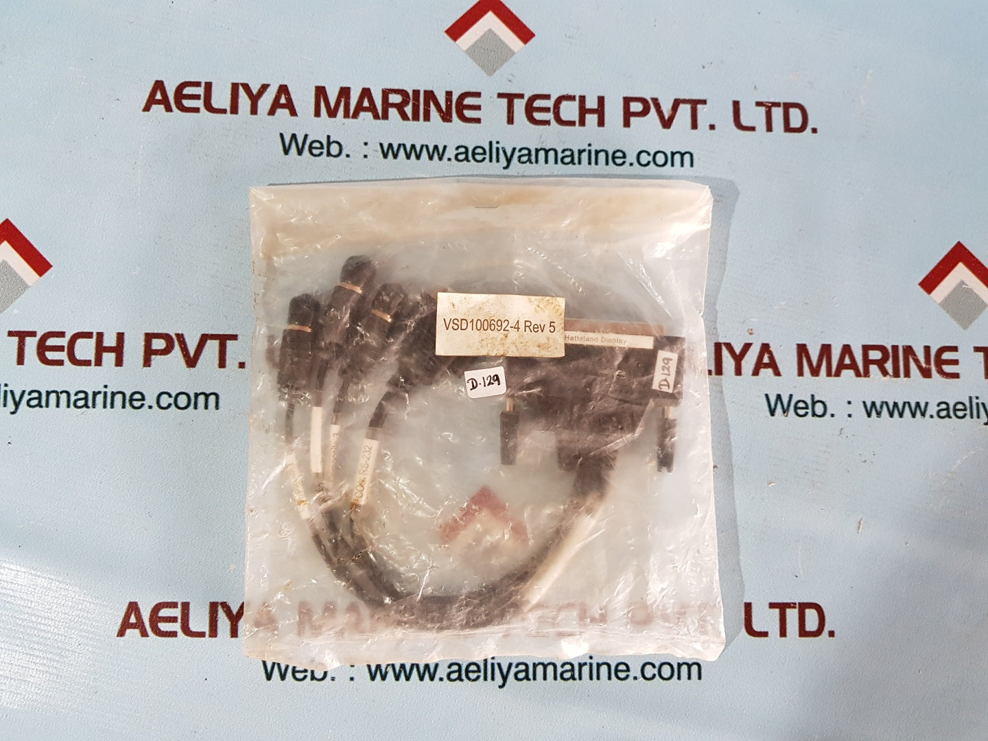 Hatteland display vsd100692-4 rev 5 multi-functional cable