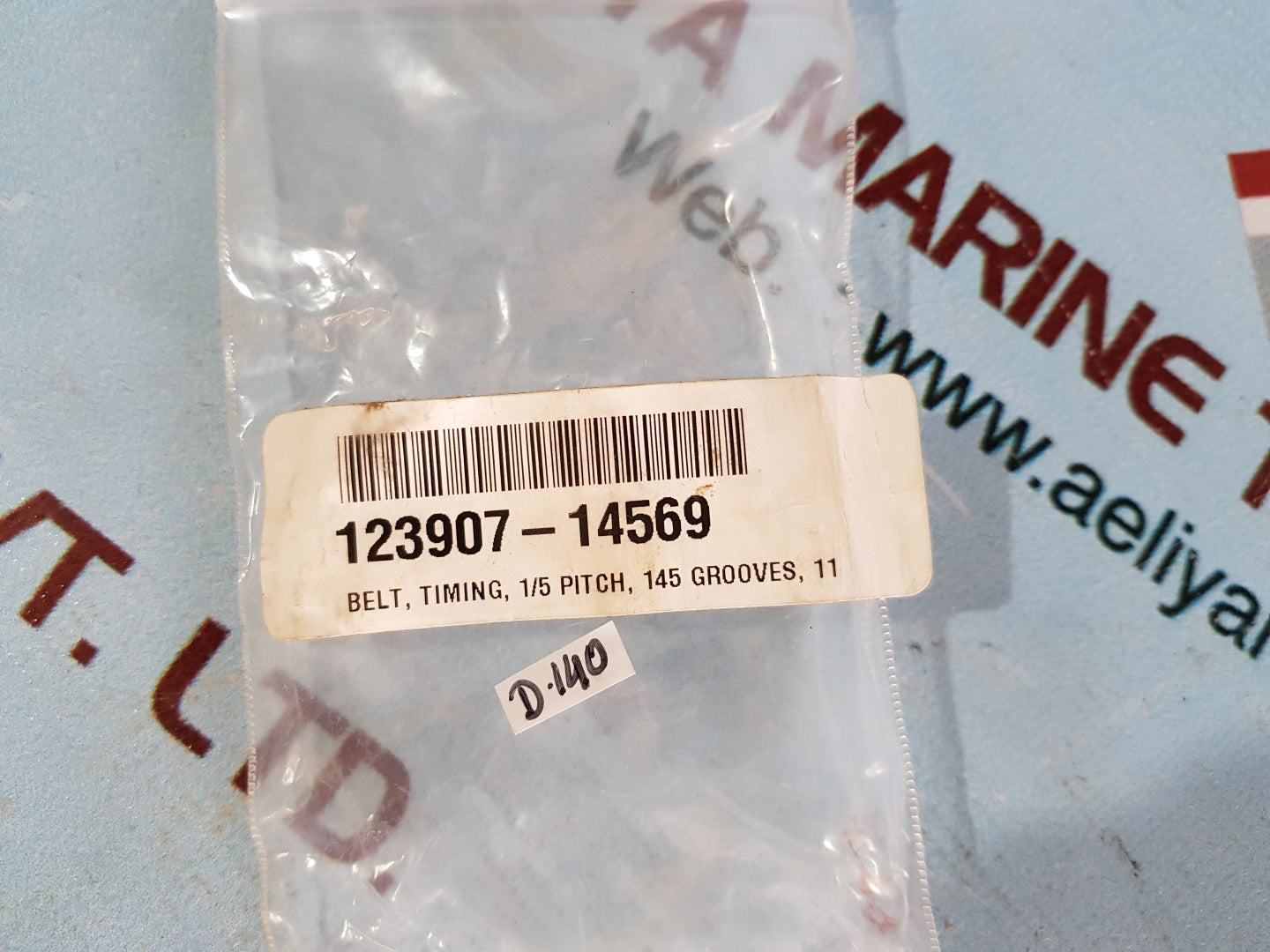123907-14569 drive belt timing 1/5 pitch,145 grooves,11