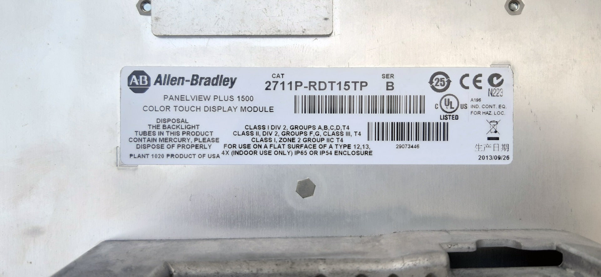 Allen-bradley 2711p-rdt15tp color touch display module ser B
