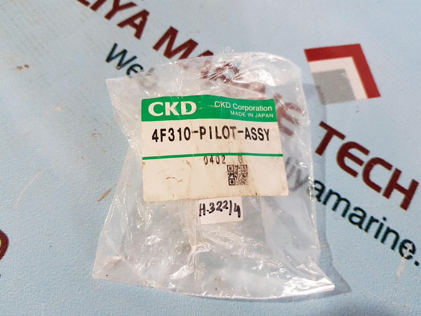 Ckd 4f310-pilot solenoid valve