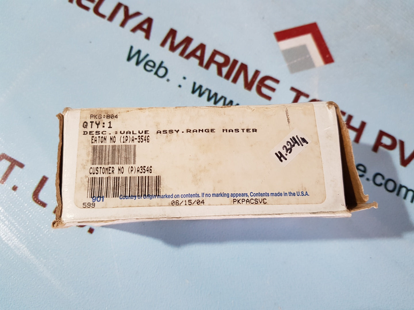 Eaton corporation a-3546 range master valve