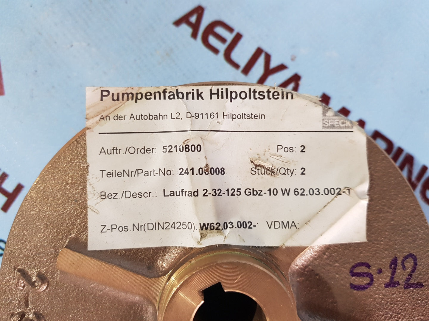 Pumpenfabrik hilpoltstein 241.00008 pump impeller brass