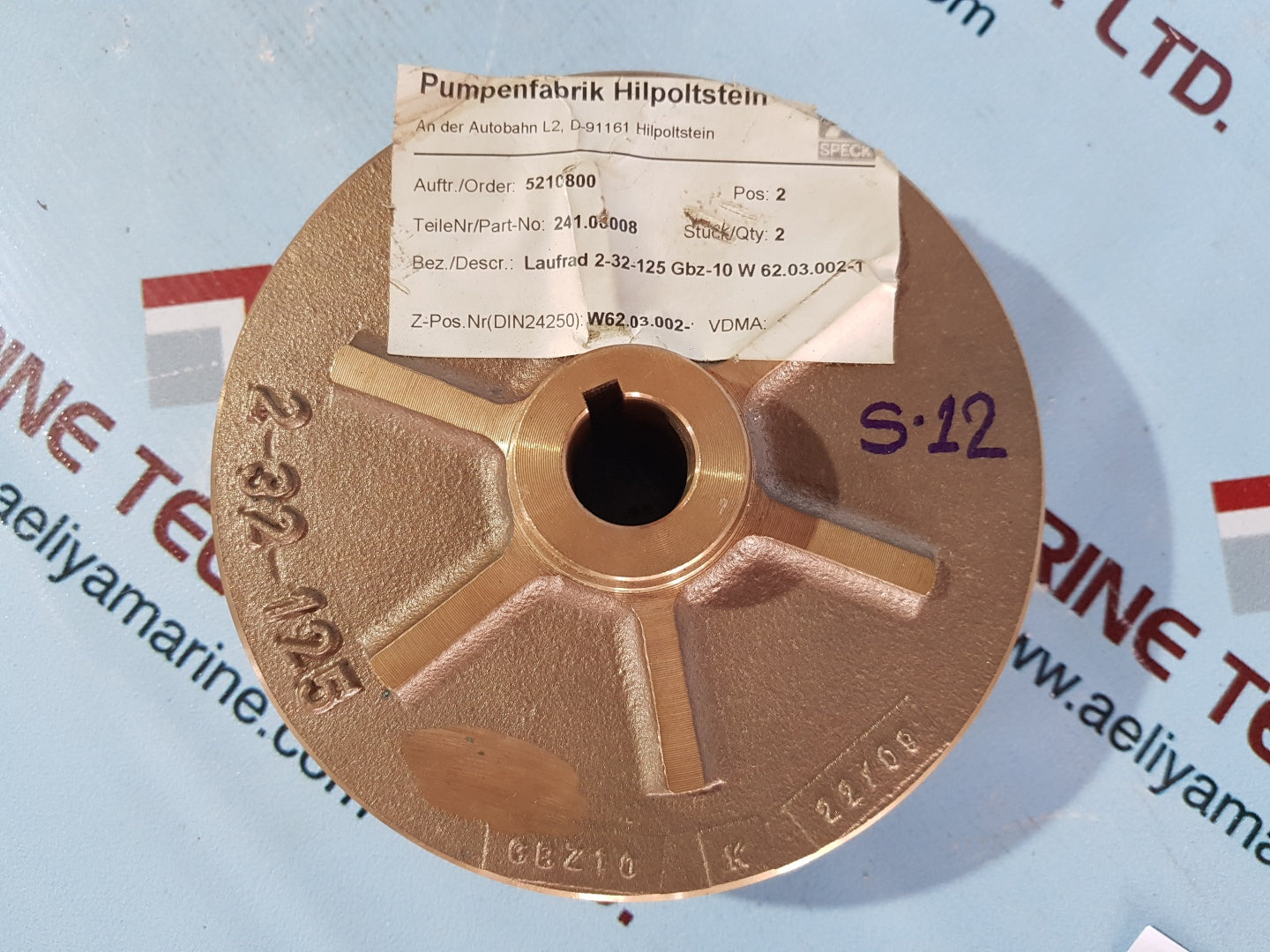 Pumpenfabrik hilpoltstein 241.00008 pump impeller brass