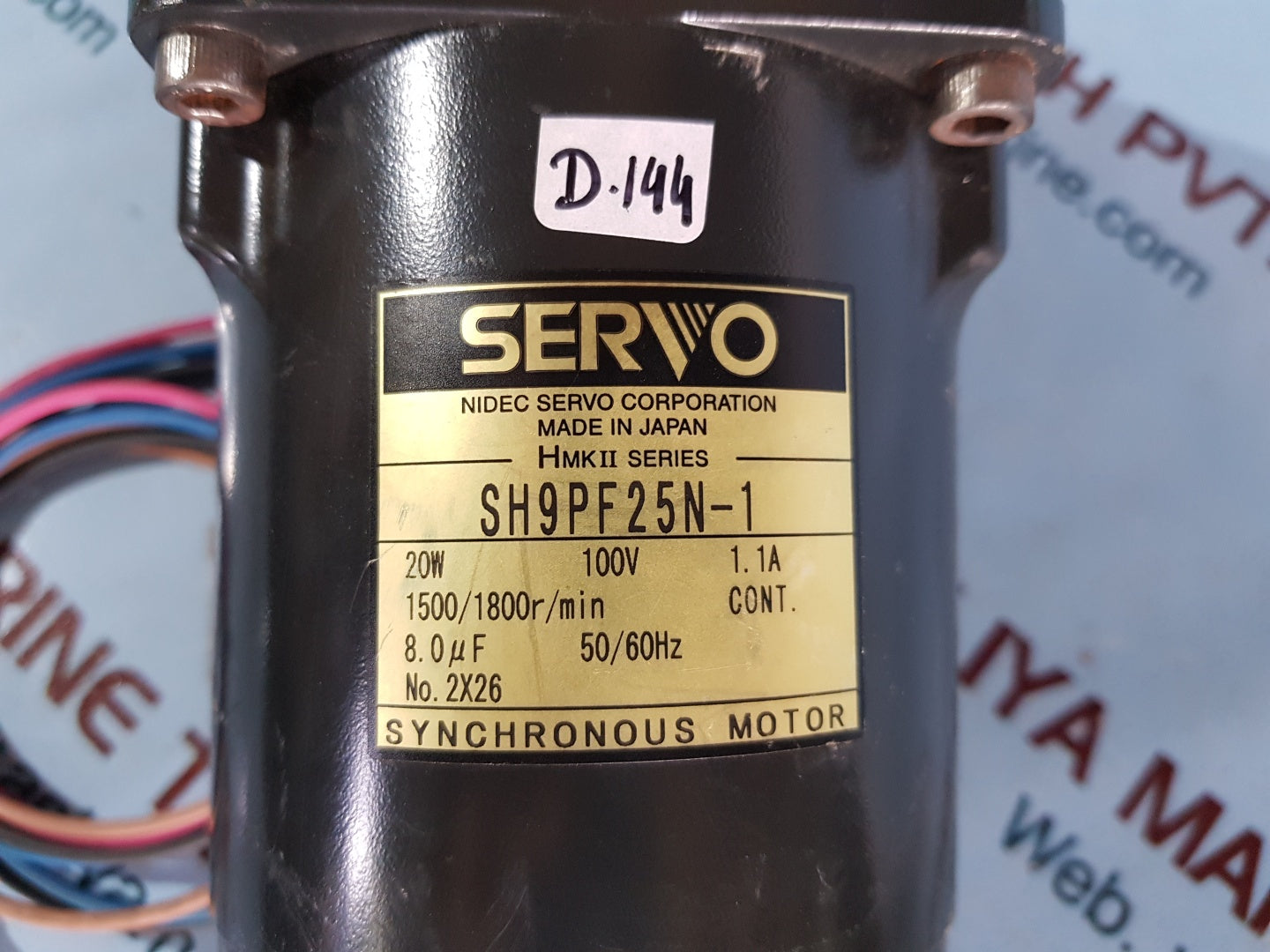 Nidec Servo hmkII series sh9pf25n-1 synchronous motor
