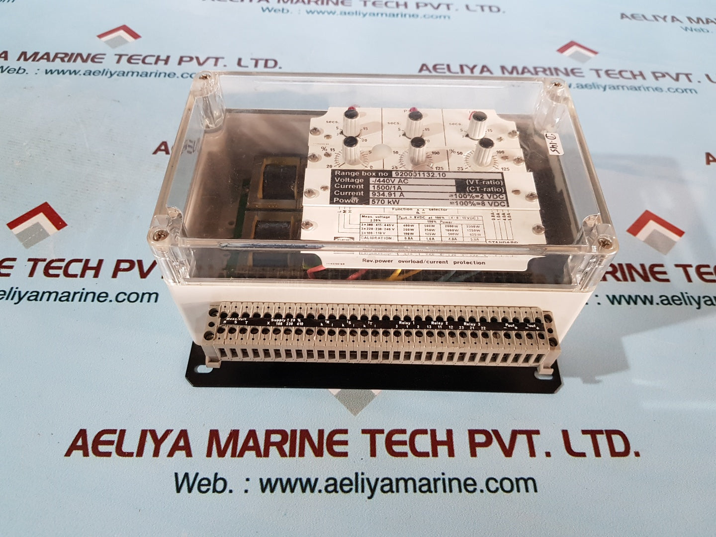 Deif gepimax-3ngs/2 rev.power overload/current protection