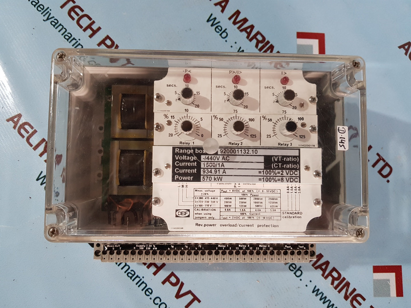 Deif gepimax-3ngs/2 rev.power overload/current protection