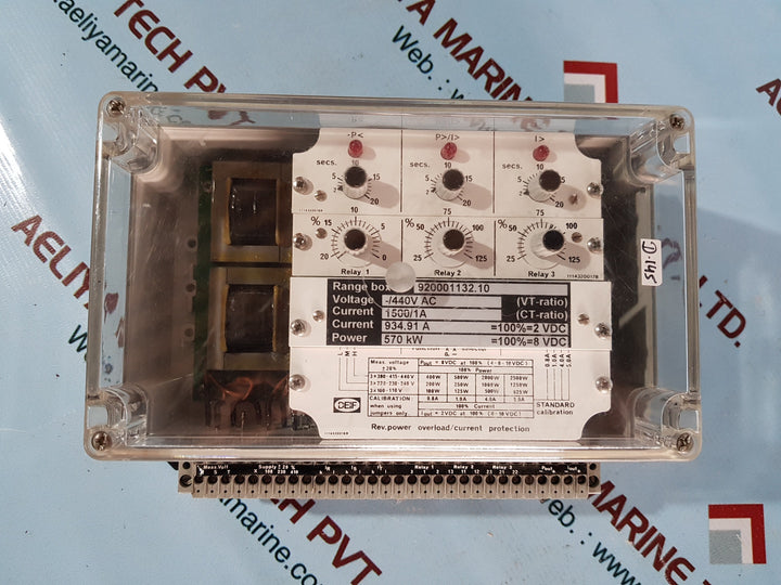 Deif gepimax-3ngs/2 rev.power overload/current protection