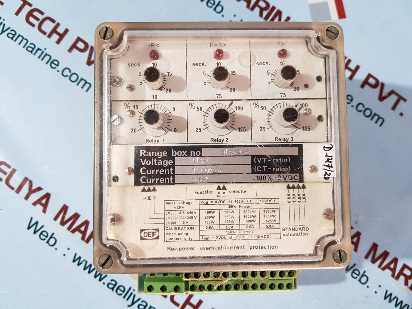 Deif gepimax-3n overload/current protection range box 94584-2