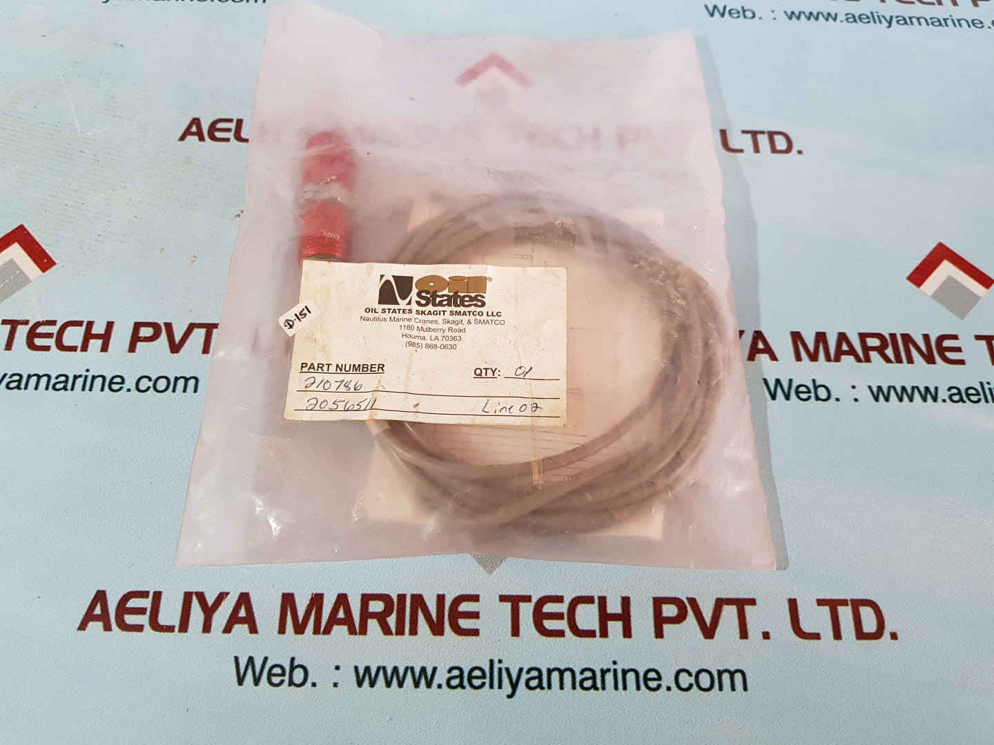 Maxigard 1463 process control system sensor