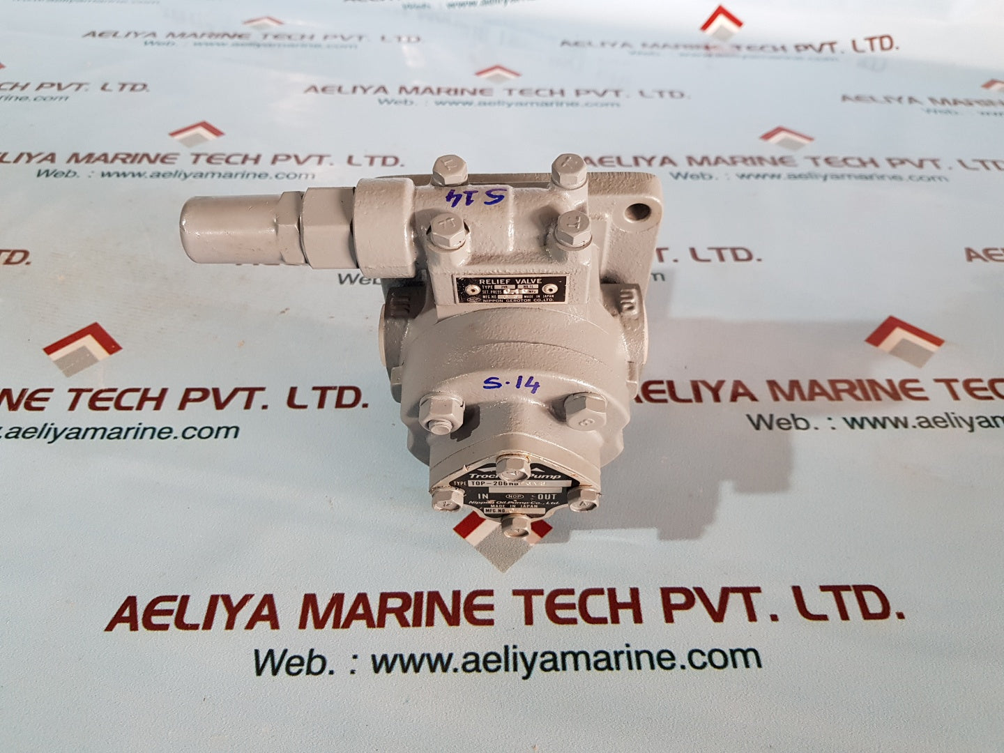 Nippon oil pump top-206hbfgvb trochoid pump