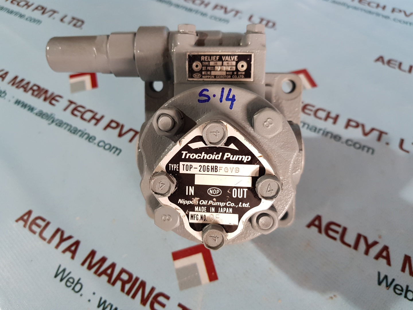 Nippon oil pump top-206hbfgvb trochoid pump