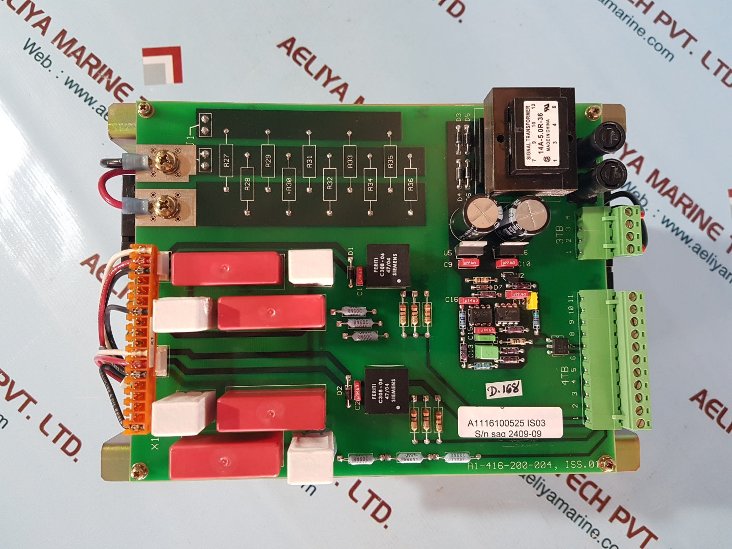 Siemens a1-116-180-504 base drive