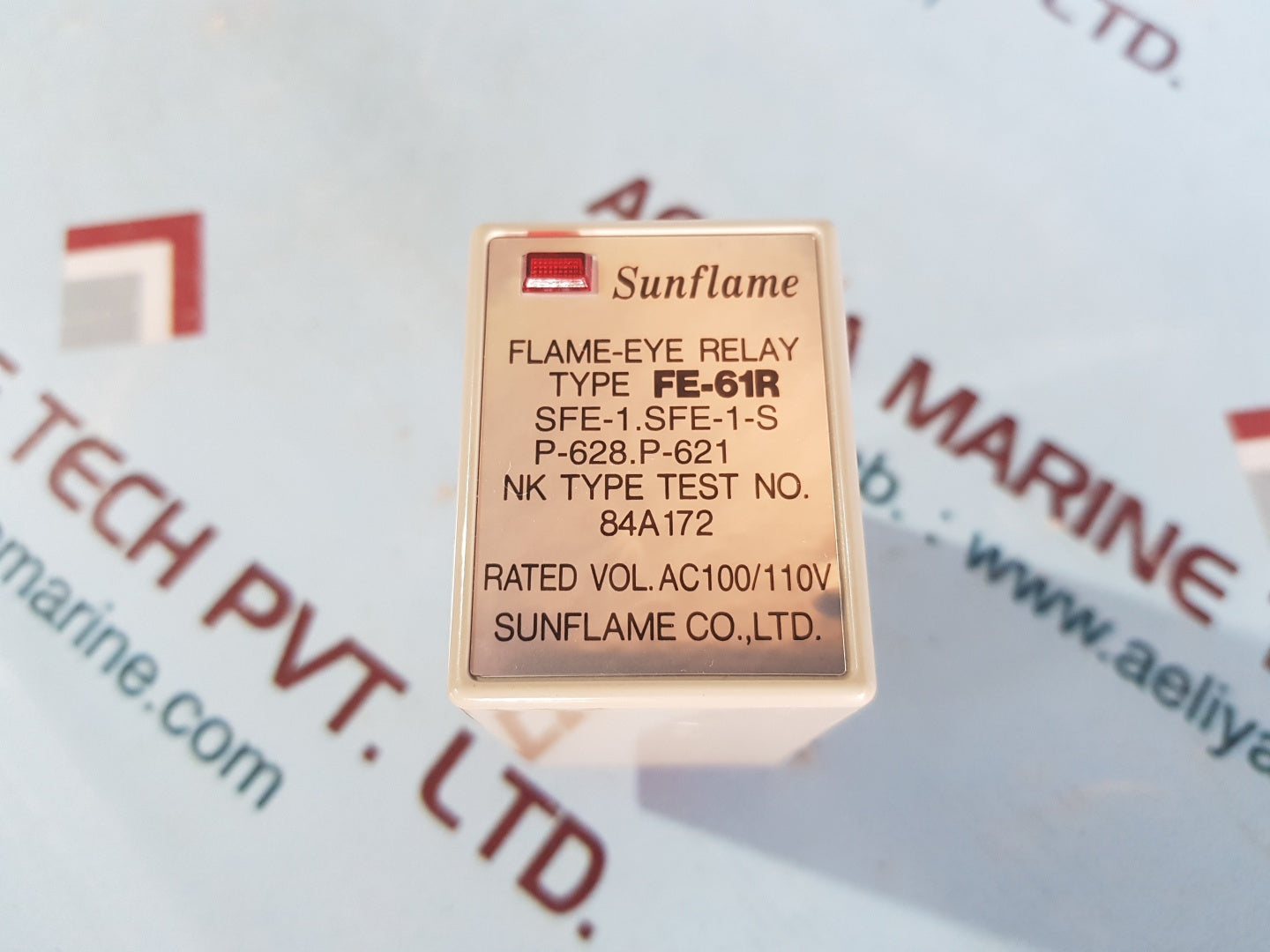 Sunflame fe-61r flame-eye relay ac100/110v