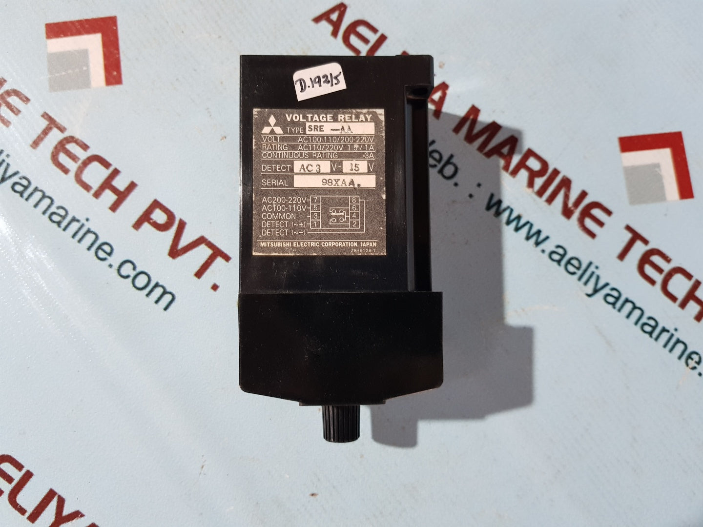 Mitsubishi Sre-aa-015A Voltage Relay Ac100-110/200-220V