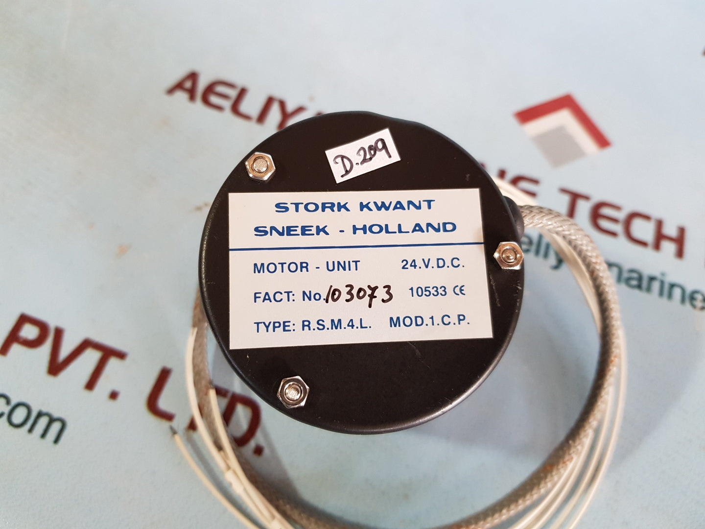 Stork kwant r.s.m.4.l. motor unit