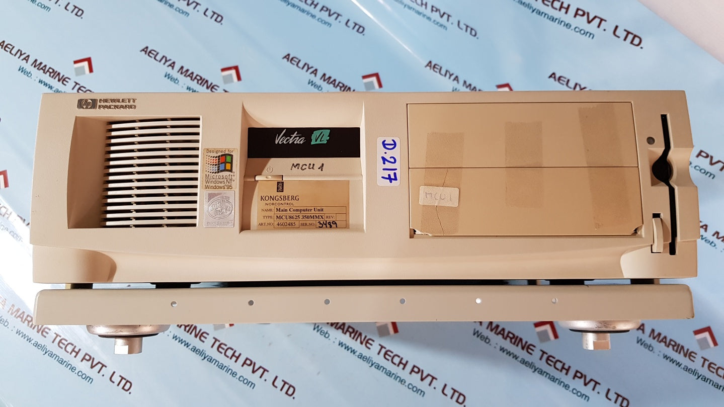 Kongsberg norcontrol mcu8625 350mmx main computer unit