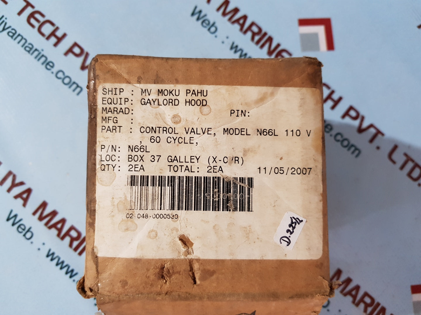 Dormeyer Gaylord 8918 control valve 120v 60hz