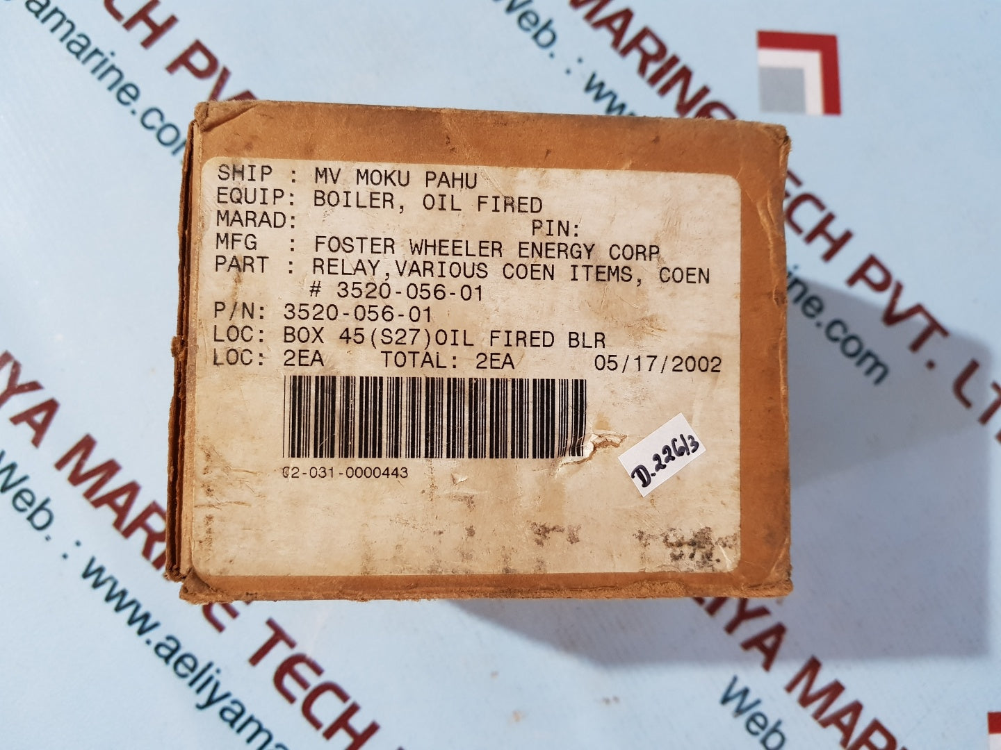 Warrick controls 1d1e0 fluid moisture level sensing controller relay 115/500v