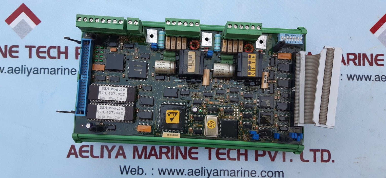 Lyngso Marine 962.002.600/E Dual System Bus Module Stn Atlas 271.149 322/E