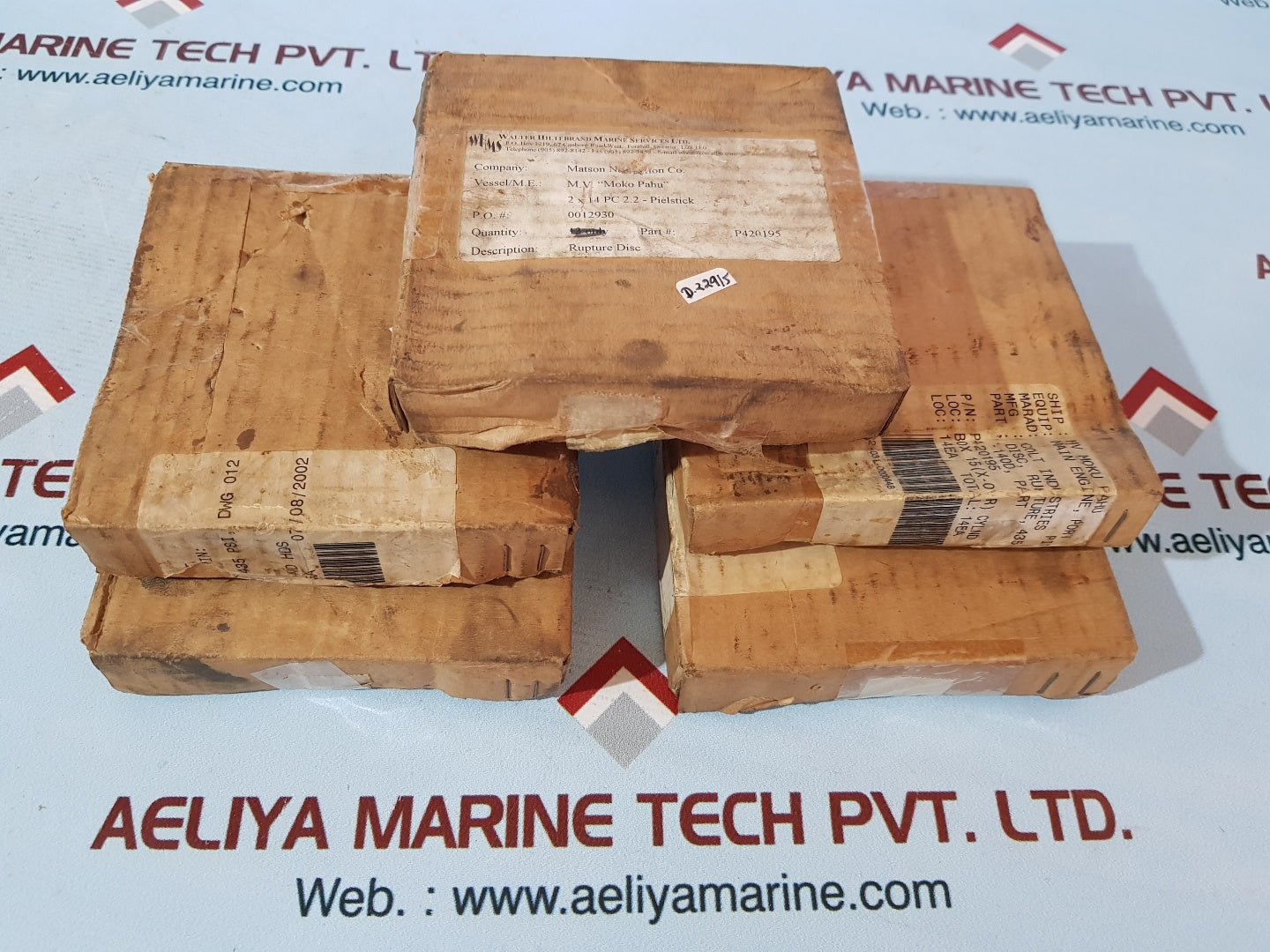 Matston p420195 rupture disc