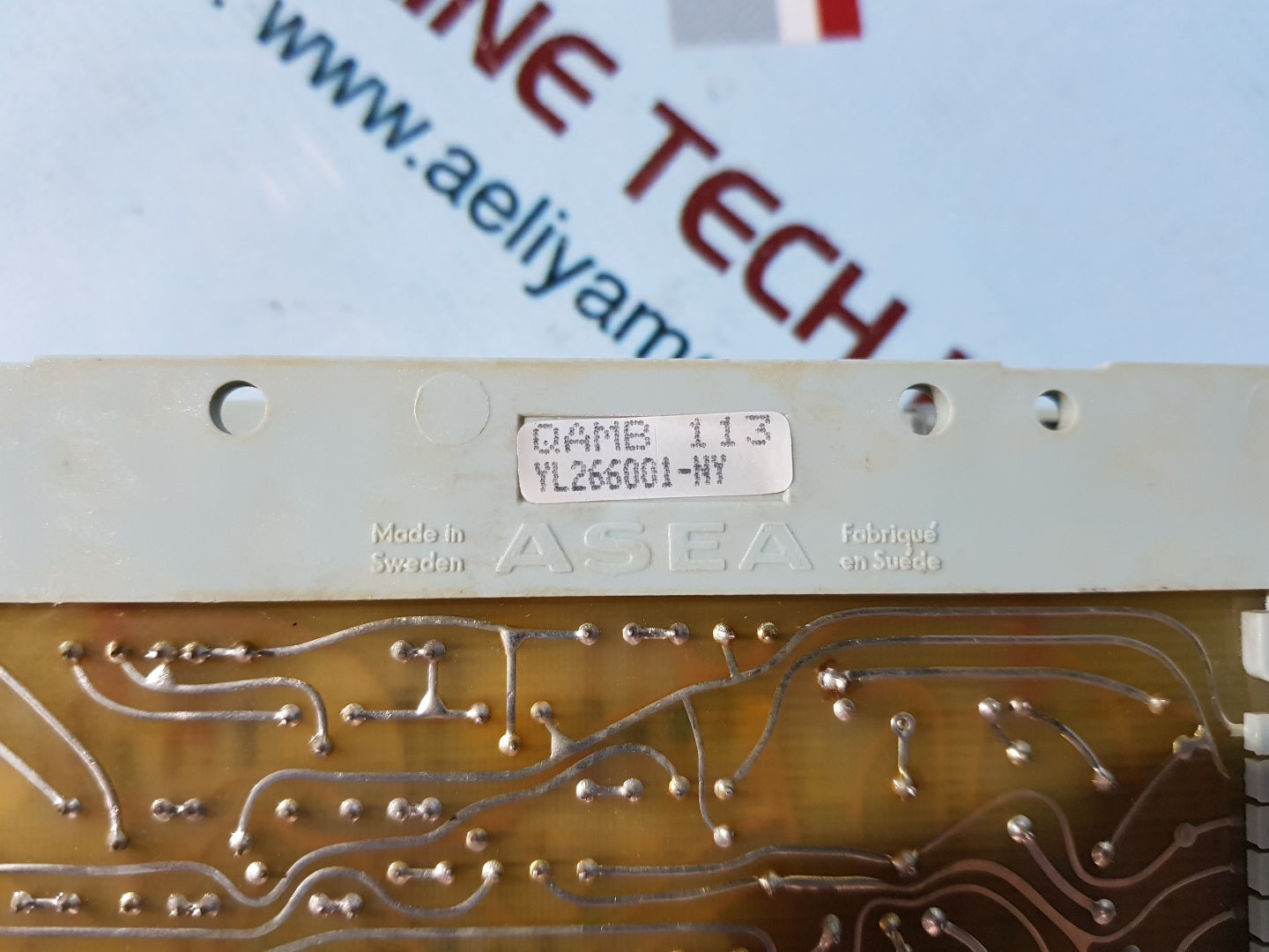 Asea qamb 113 power supply module