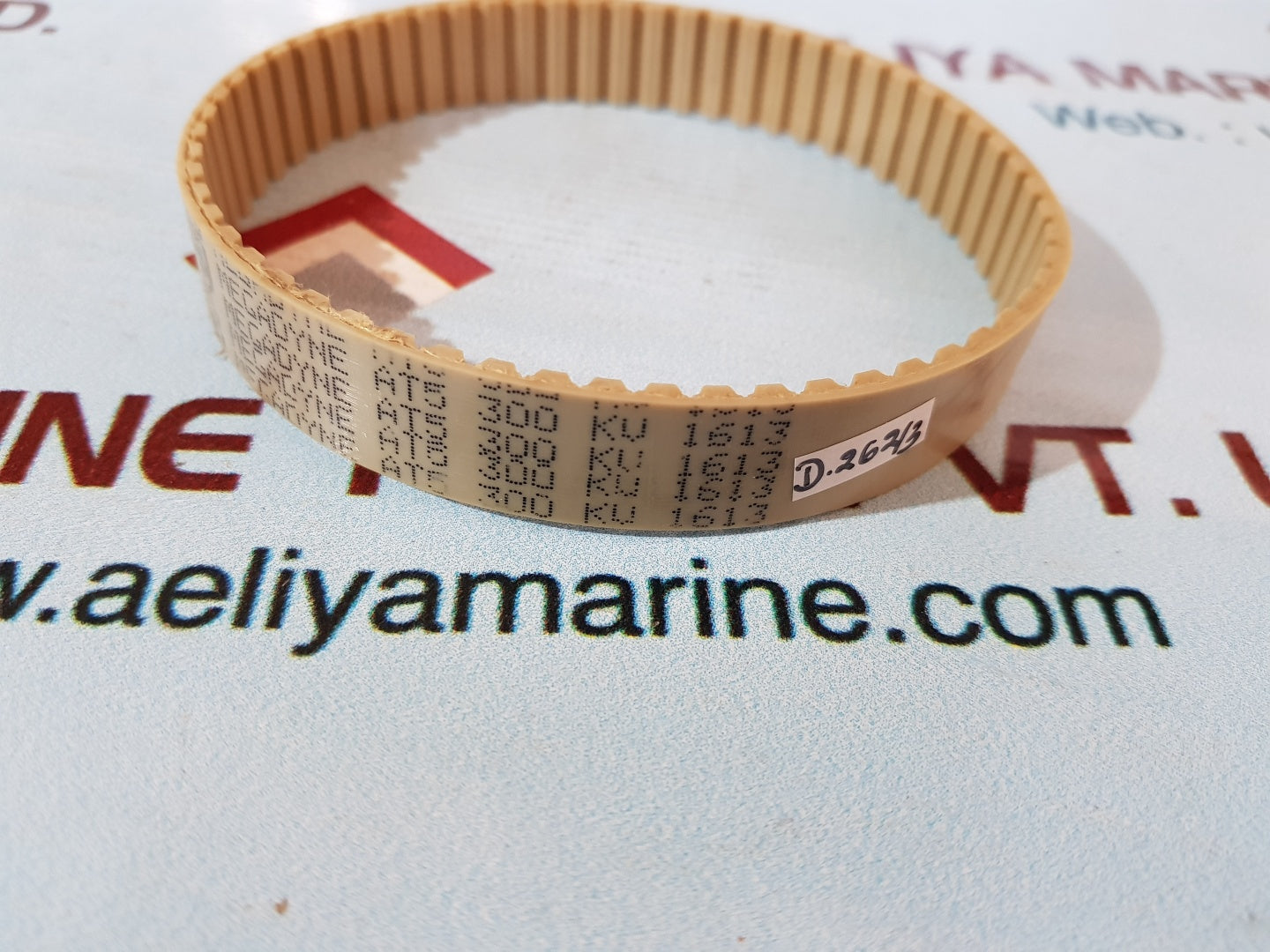 Lot of 3x Megadyne at5 300 kv 1613 timing belt