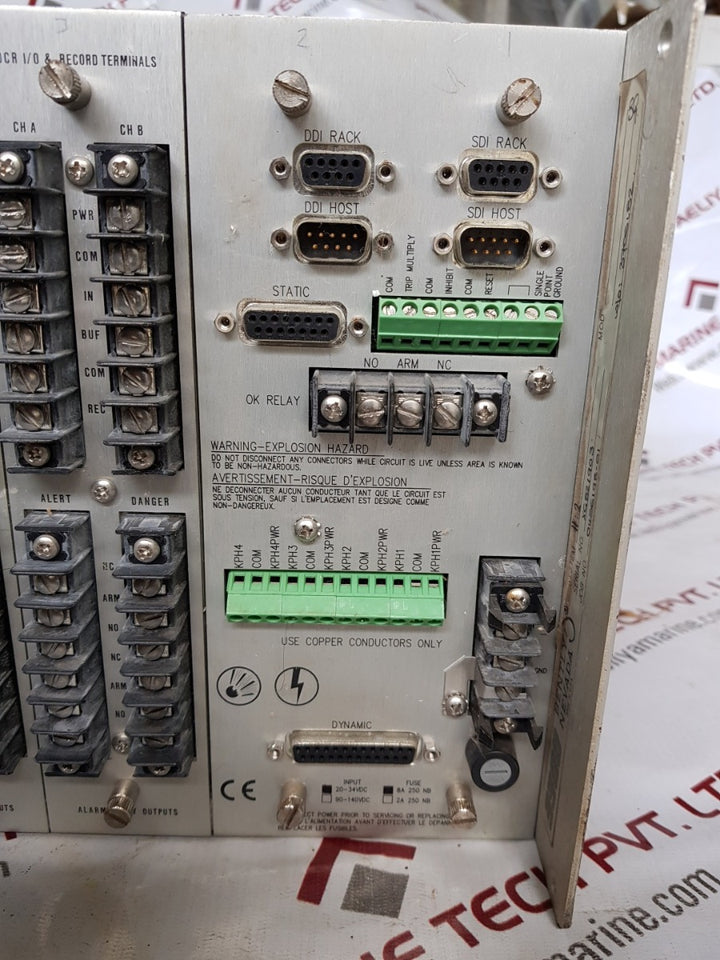 Bently nevada 3300 system rack