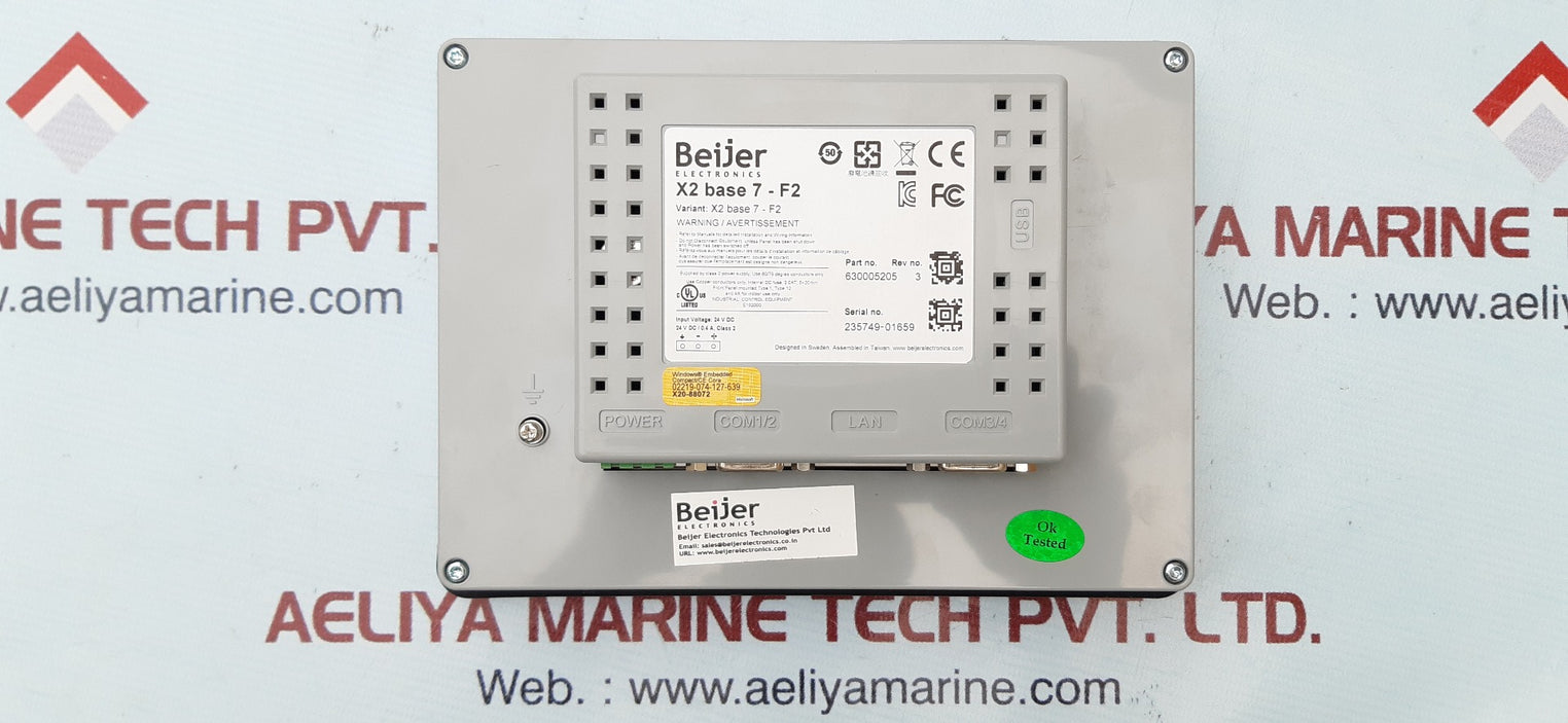 Beijer electronics x2 base 7-f2 touch screen display 630005205 24v