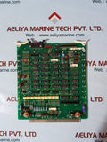 Mitsui cep-c 3-0260 bridge maneuvering system