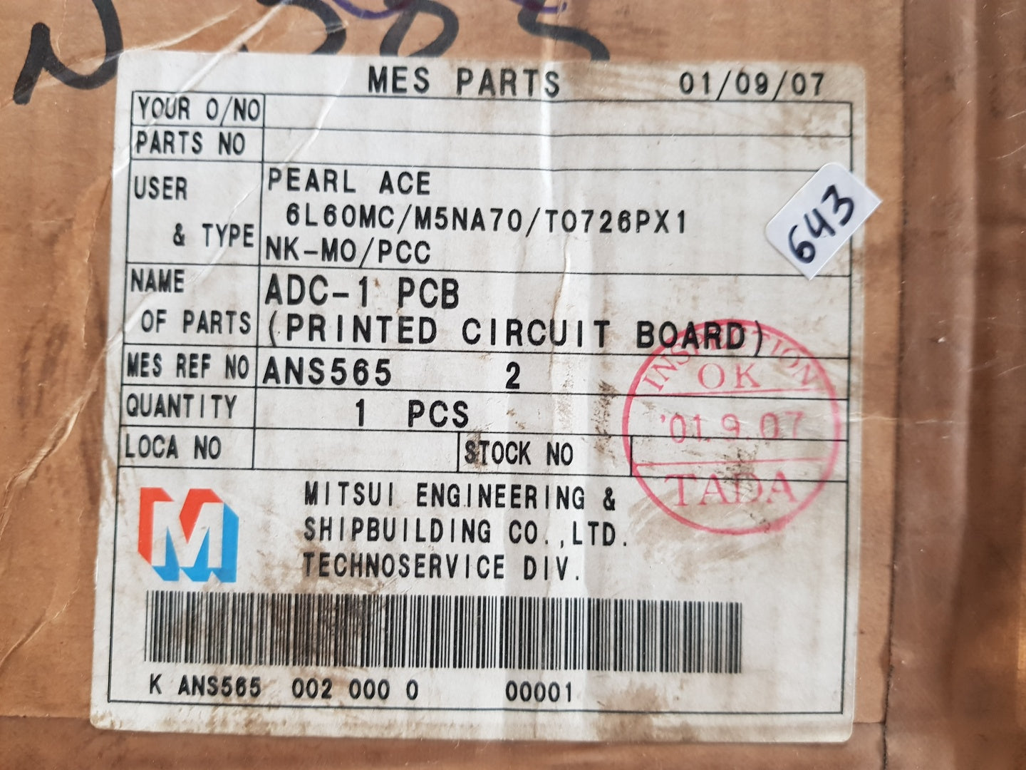 Mitsui adc-1 printed circuit board