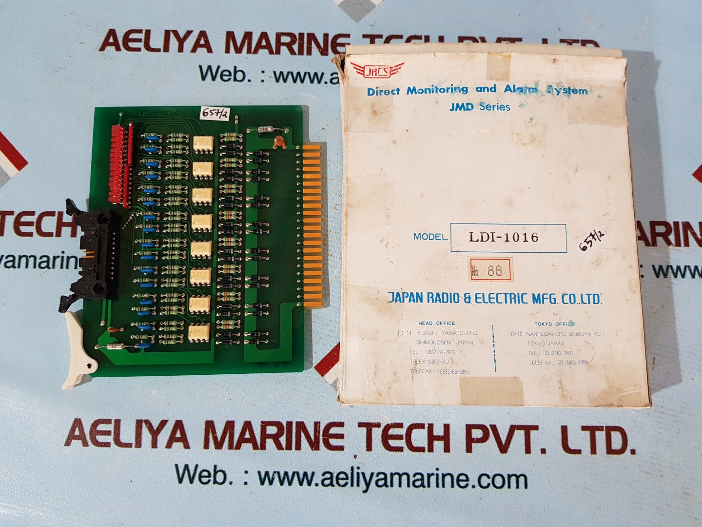 Jrcs ldi-1016 direct monitoring and alarm system