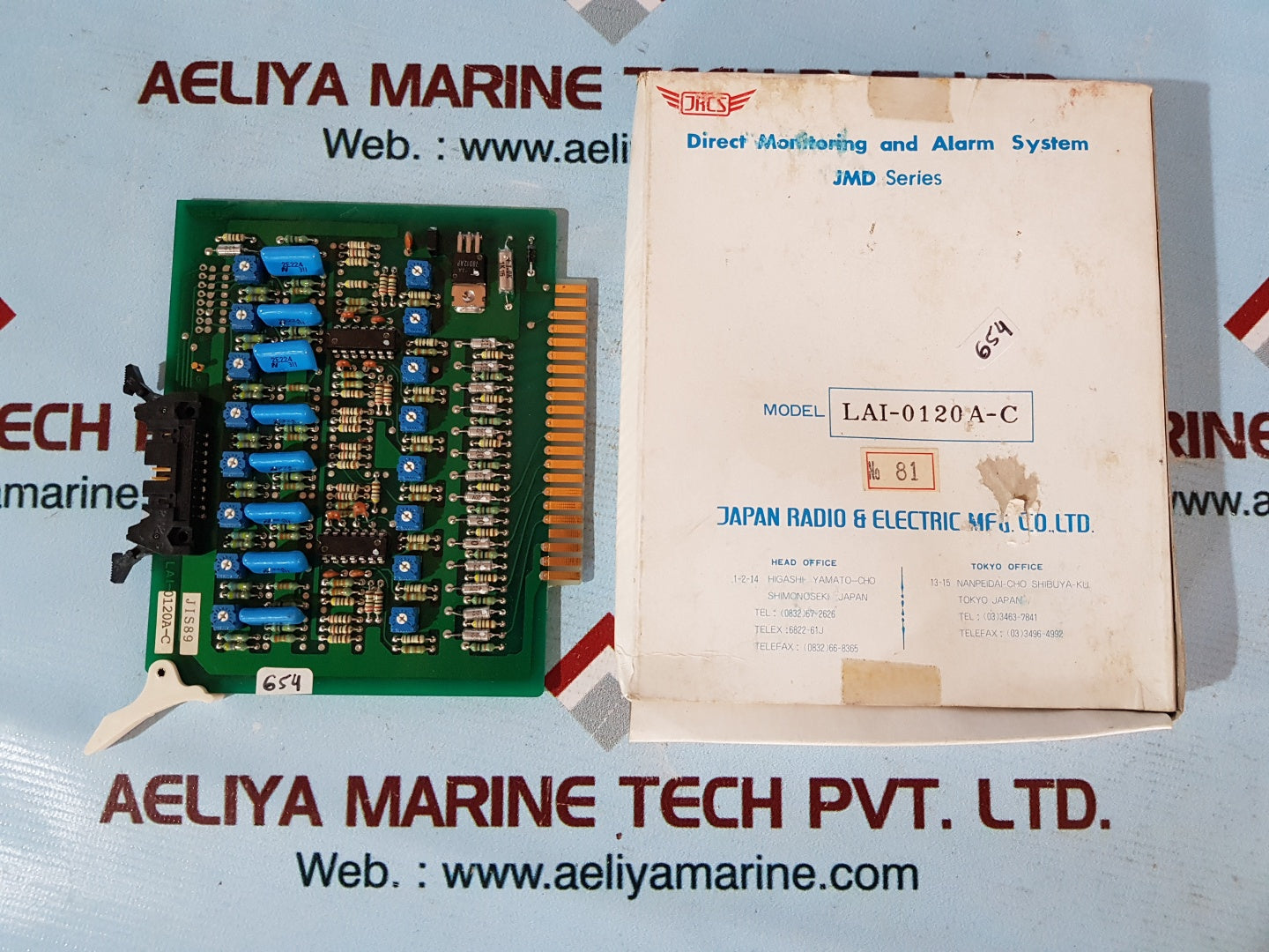 Jrcs lai-0120a-c analog interface unit jis89
