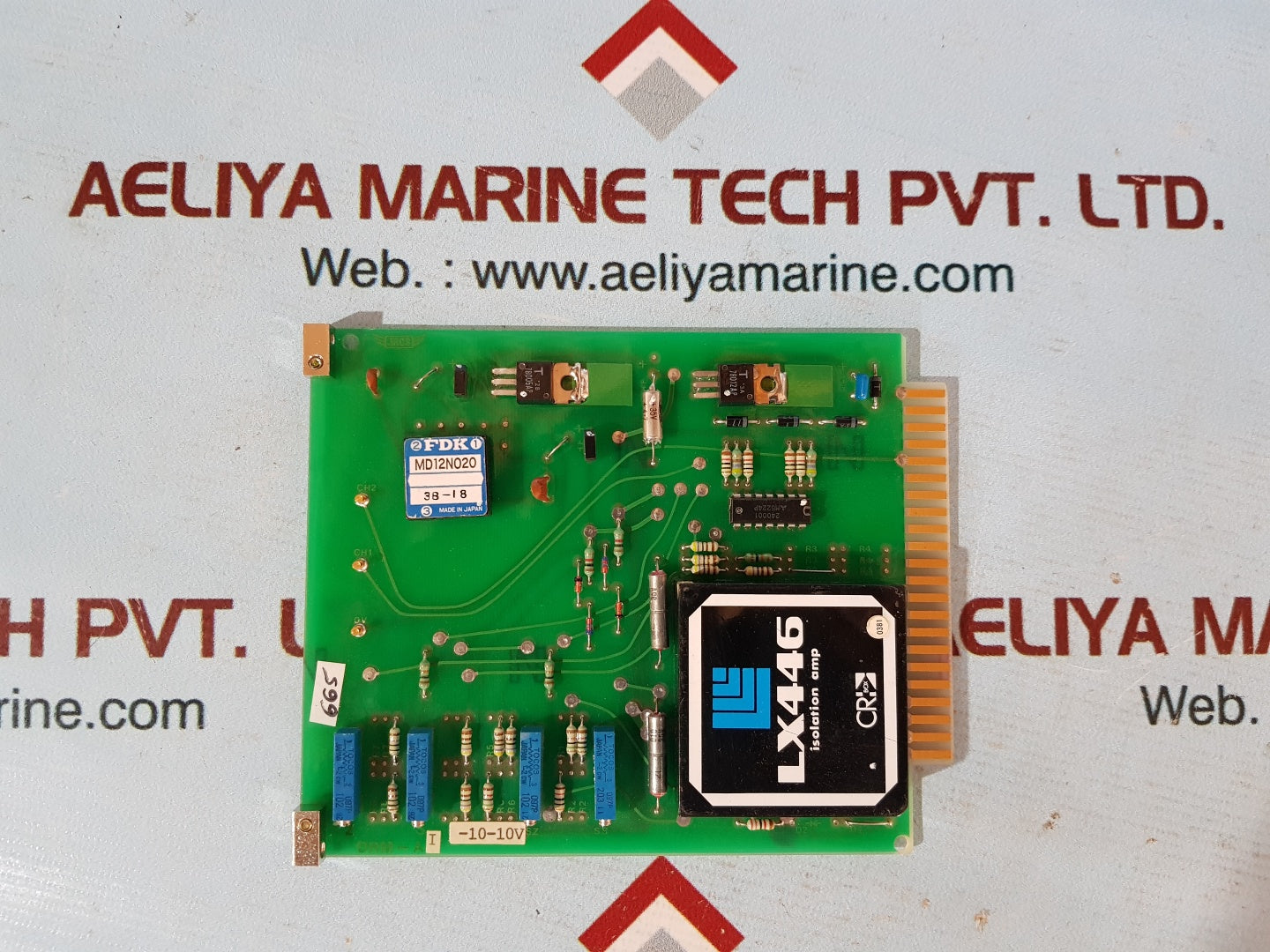 Jrcs drm-ai direct monitoring and alarm system