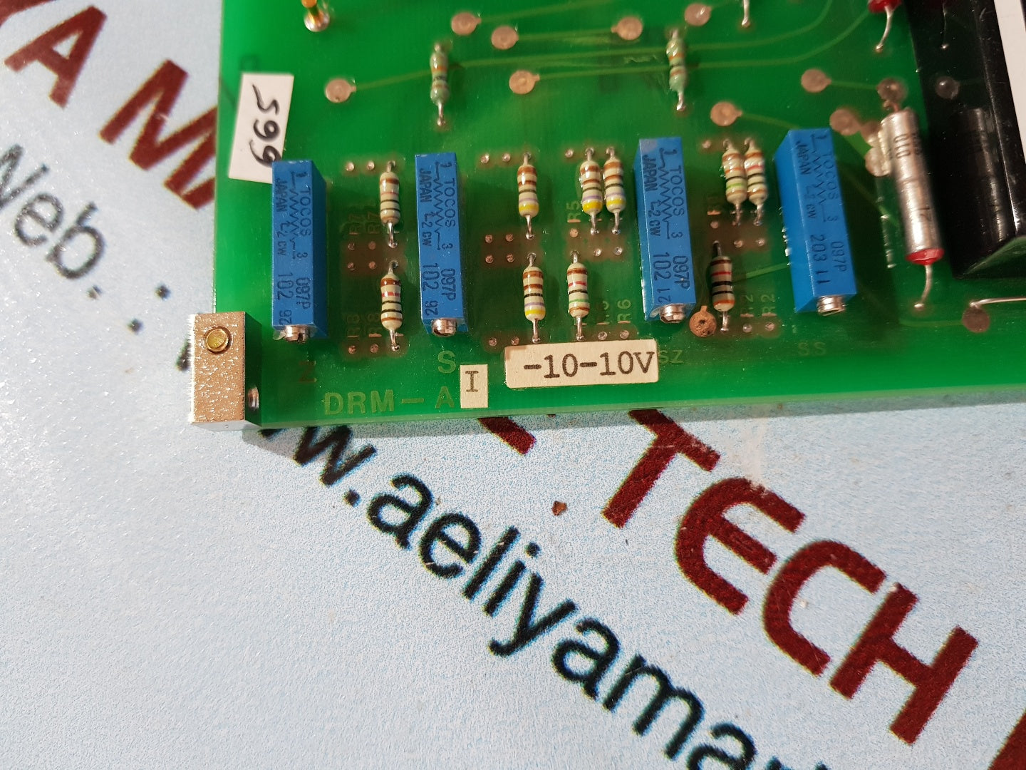 Jrcs drm-ai direct monitoring and alarm system