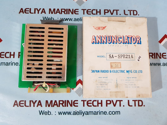 Jrcs sa-spr21a annunciator