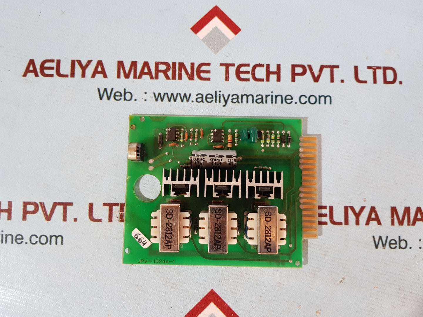 Jrcs jrv-1024a annunciator